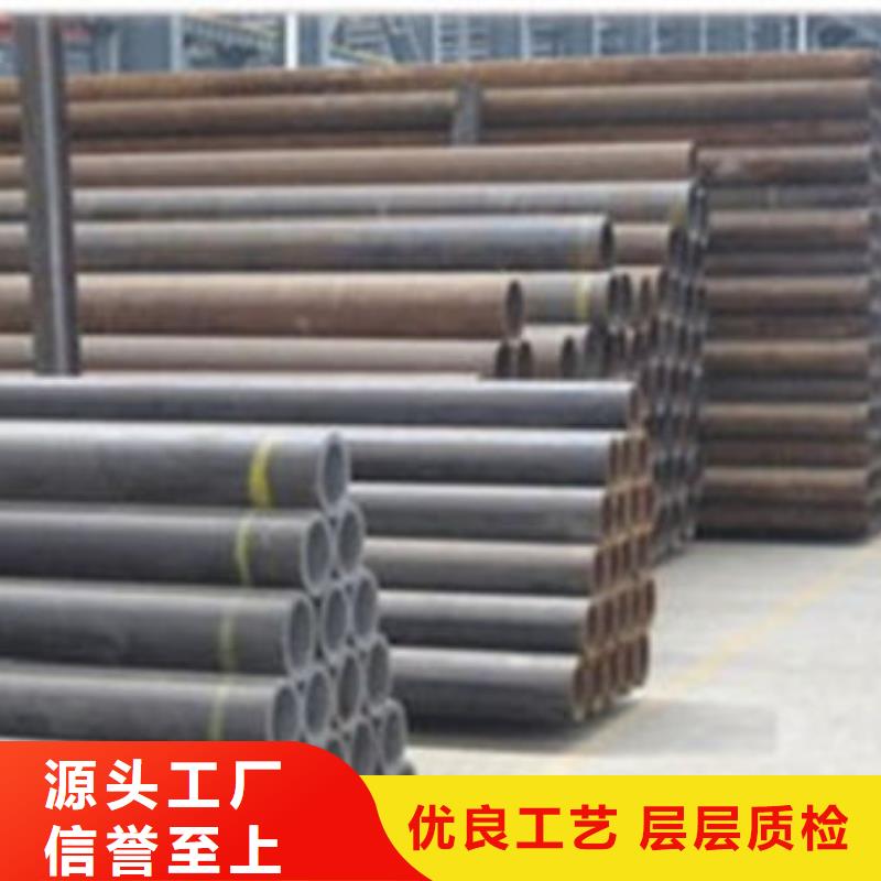 无缝钢管20MnVB无缝钢管从源头保证品质