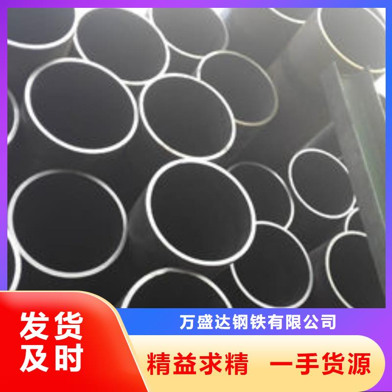 无缝钢管-镀锌无缝管厂家价格有优势