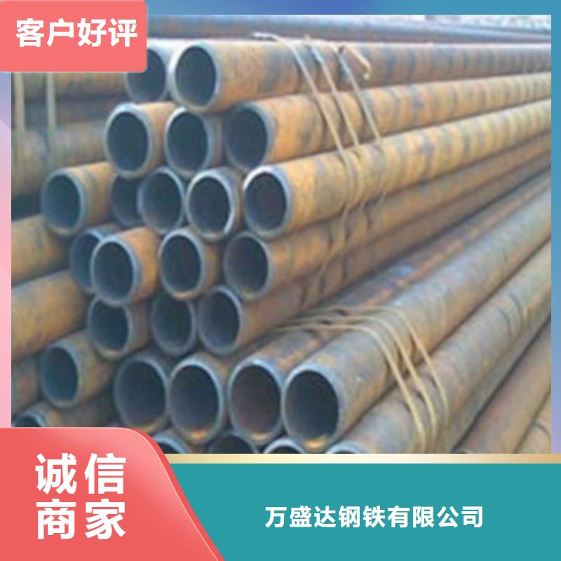 无缝钢管35Cr无缝钢管现货充足