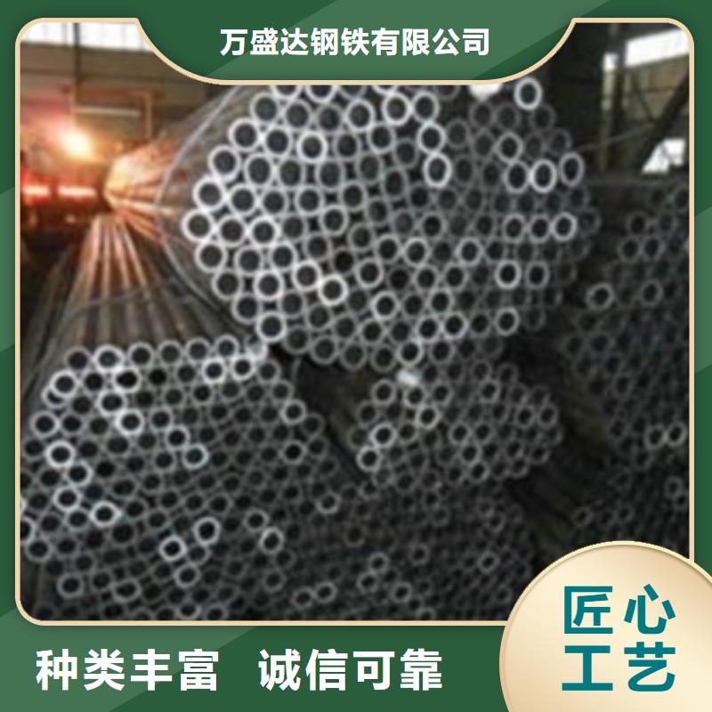 无缝钢管_镀锌无缝管厂家厂诚信经营