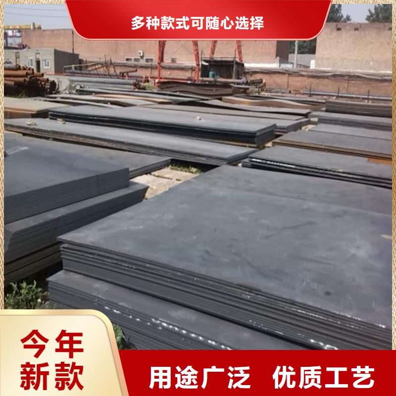钢板Q355B钢板质量上乘