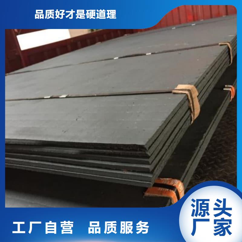 钢板Q355B钢板实拍品质保障