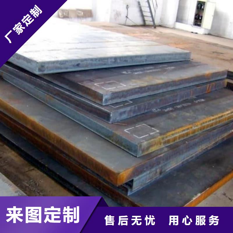 钢板_Q355B钢板专业生产N年