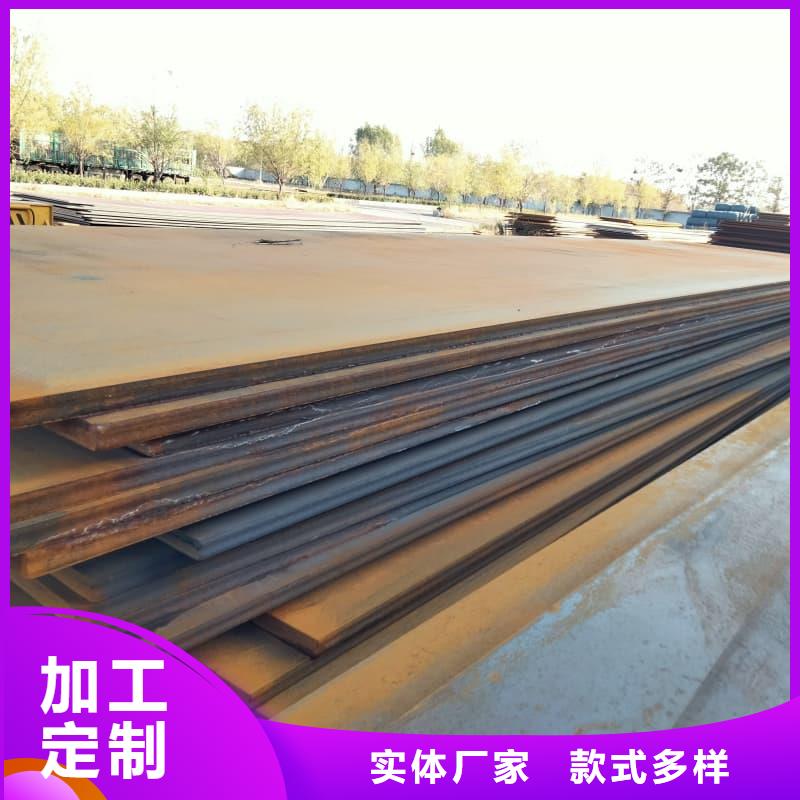 钢板Q355D钢板价格透明