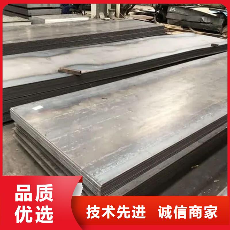 钢板Q355B钢板经久耐用