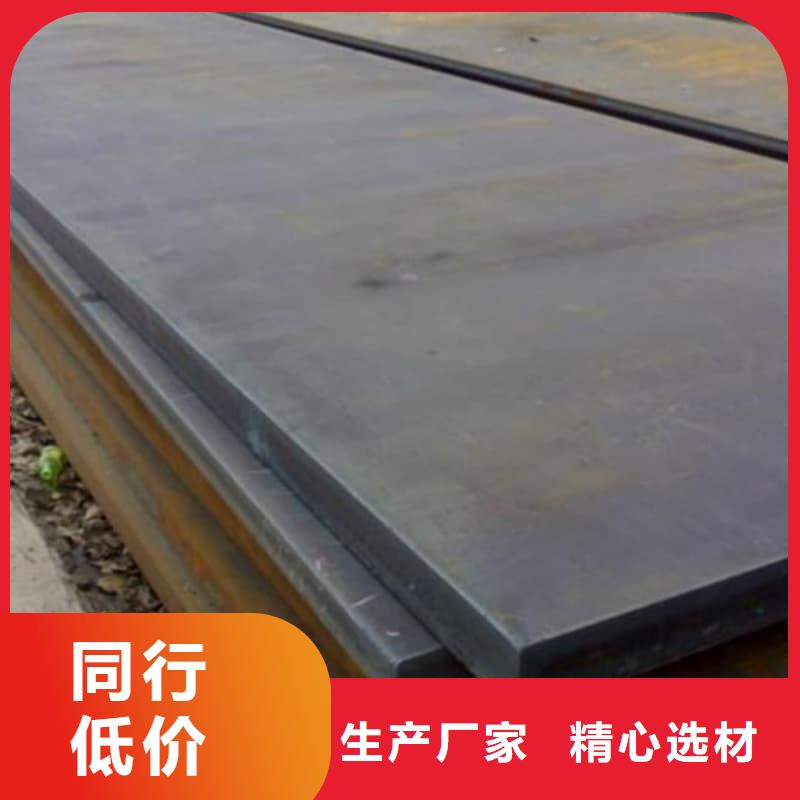 钢板Q355B钢板品质优选