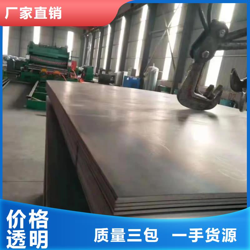 钢板_Q355D钢板质检合格发货
