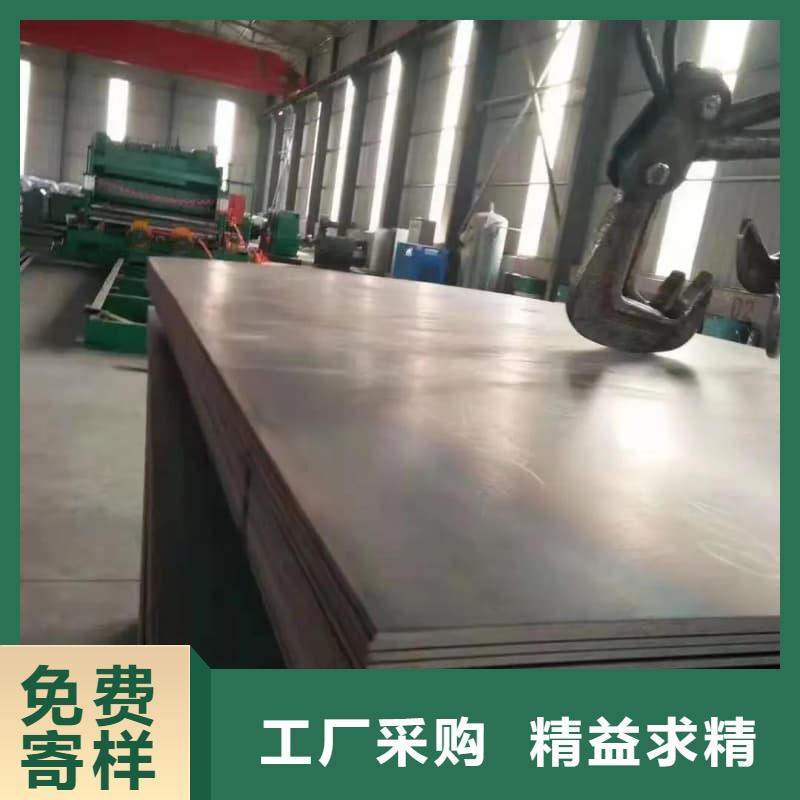钢板Q355D钢板不只是质量好