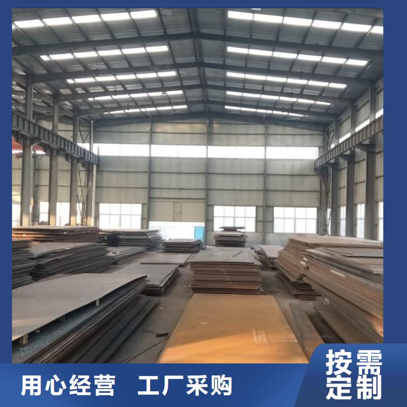 钢板Q355B钢板专业生产N年