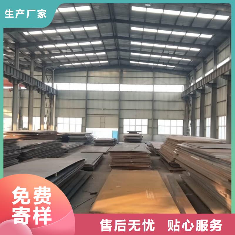 钢板Q355B钢板的图文介绍