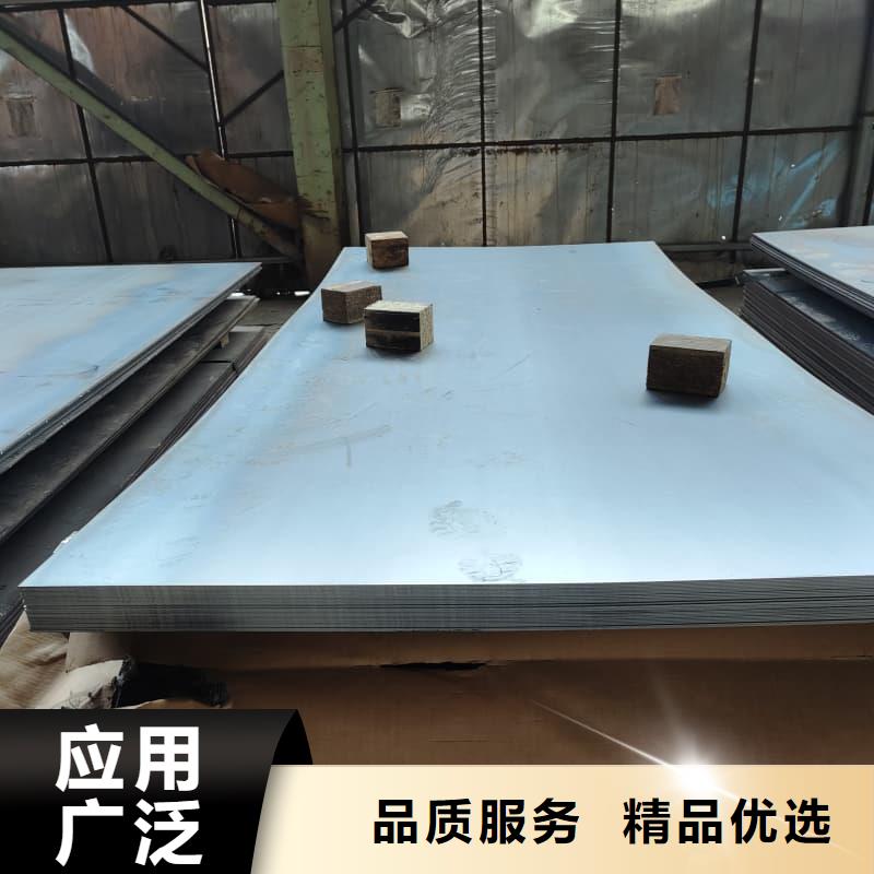 钢板Q355B钢板市场行情