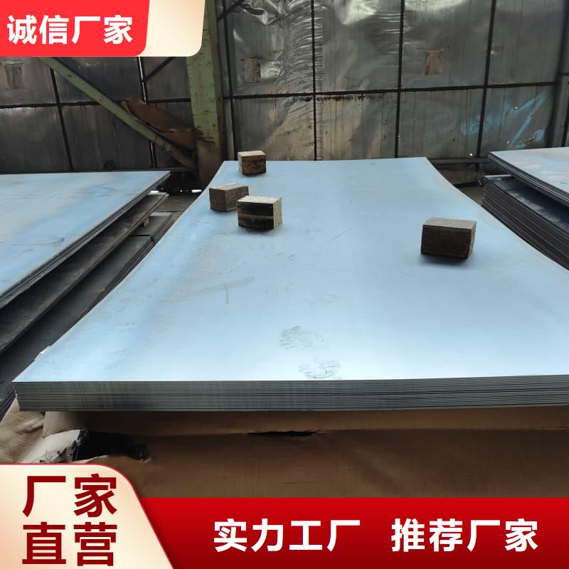 钢板Q355B钢板实拍品质保障