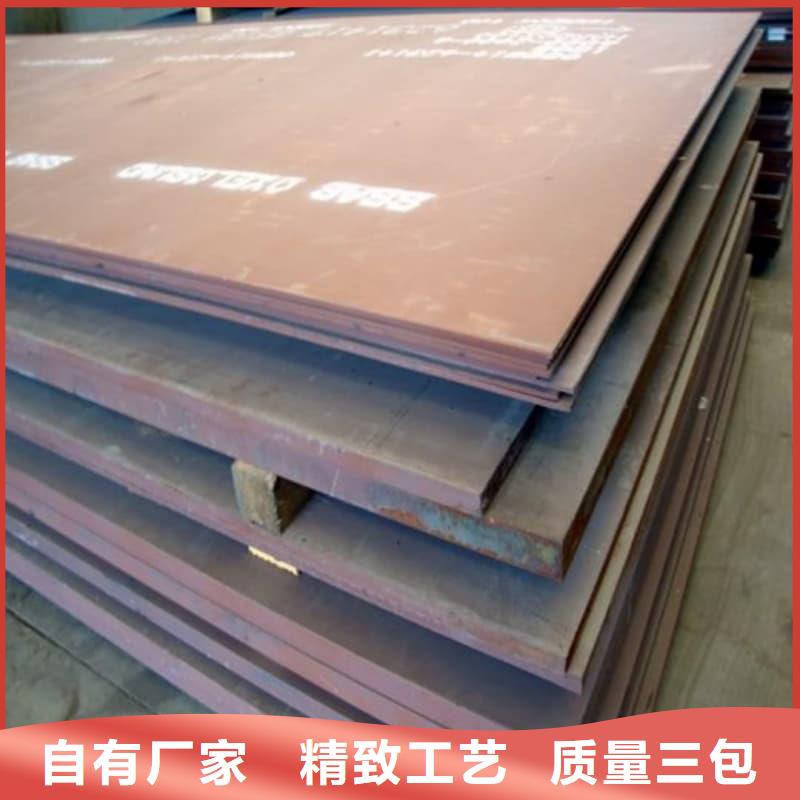 钢板Q355D钢板工程施工案例