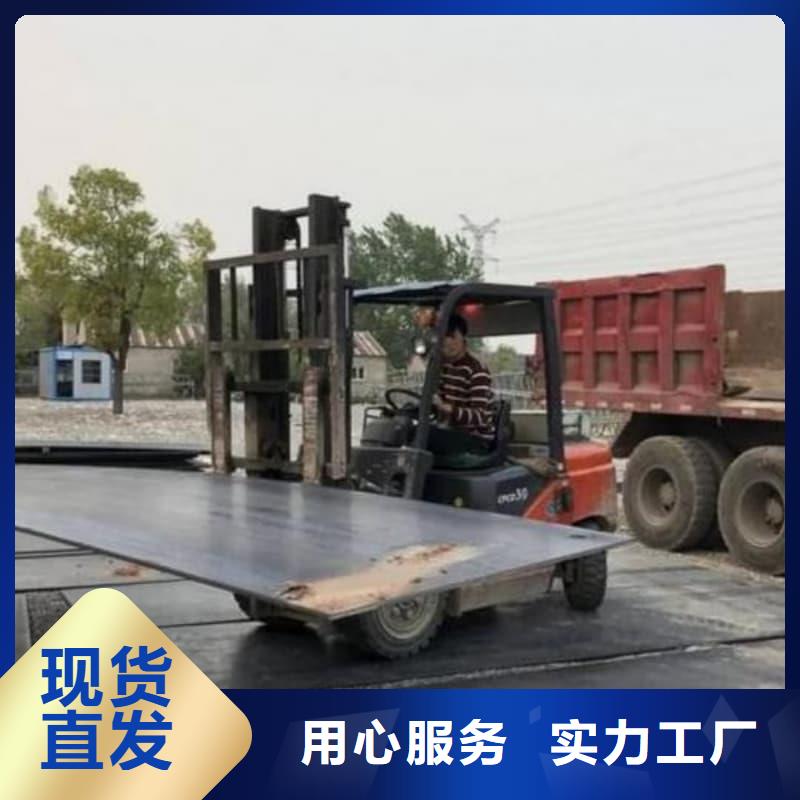 钢板Q355B钢板生产经验丰富