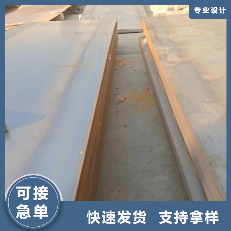 钢板Q355B钢板使用寿命长久