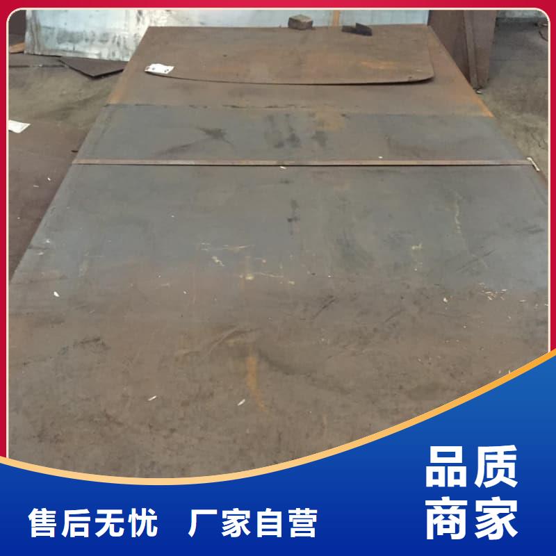 钢板Q355B钢板国标检测放心购买