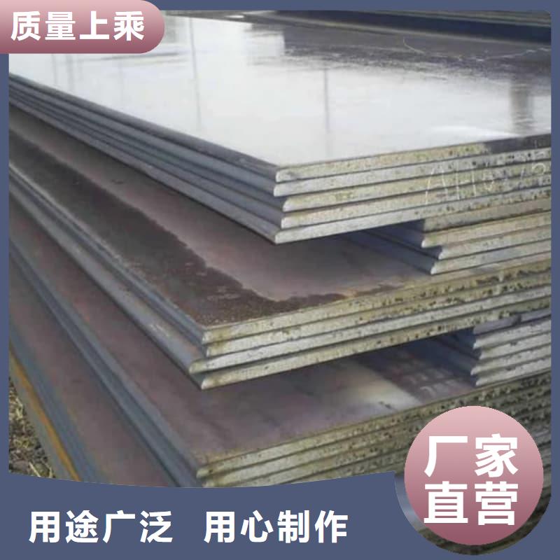 钢板-Q355B钢板打造行业品质
