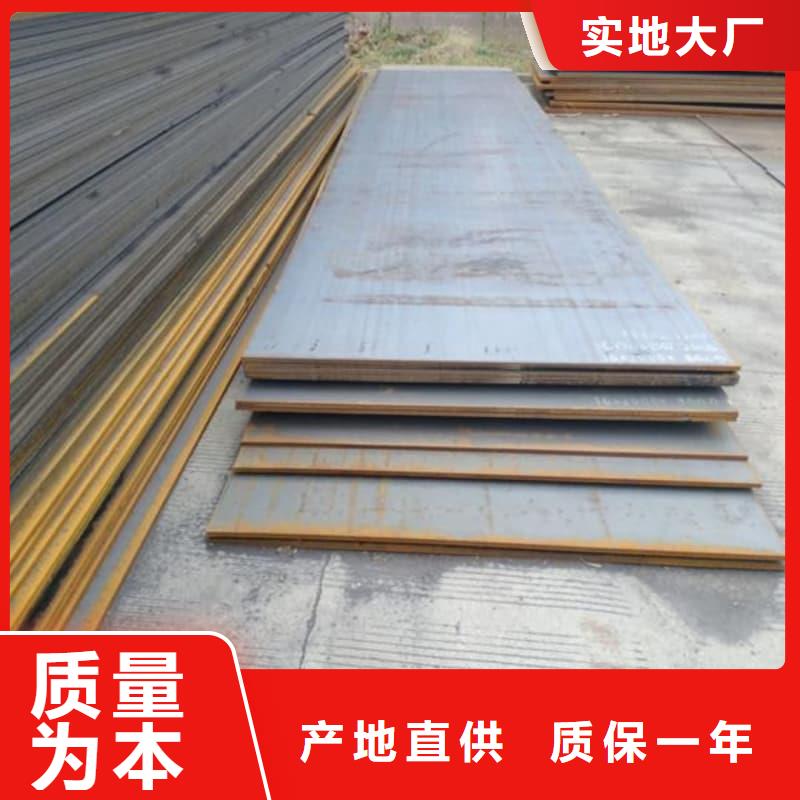 钢板Q355D钢板工程施工案例