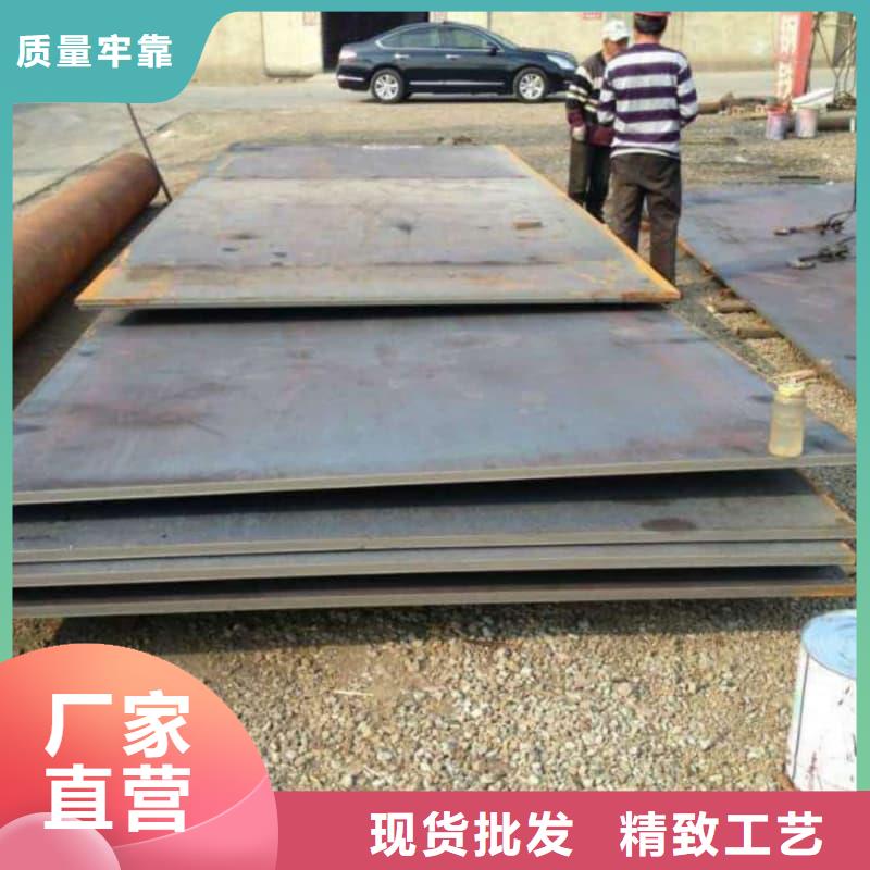 钢板Q355B钢板质量牢靠