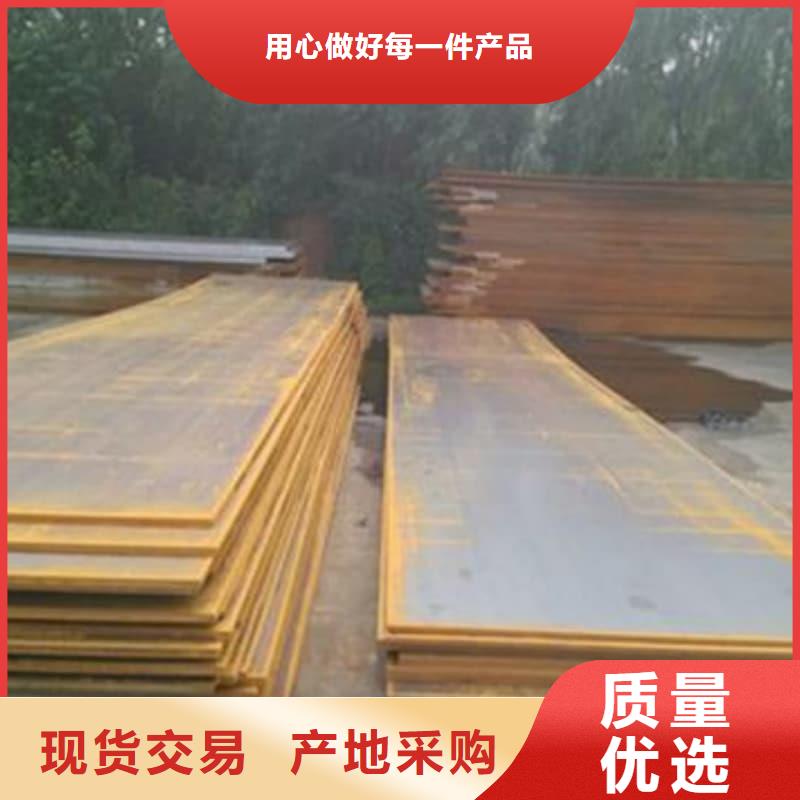 钢板Q355D钢板工程施工案例