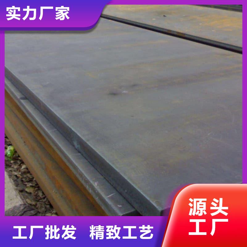 钢板Q355B钢板产地厂家直销