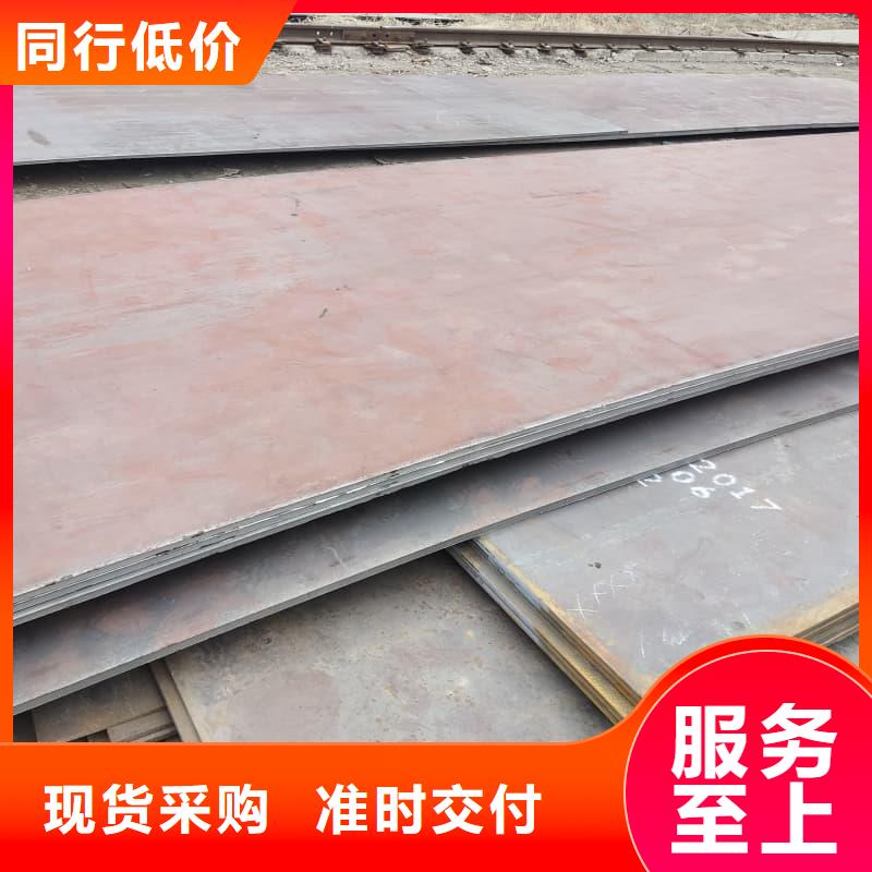 钢板,Q355B钢板一致好评产品