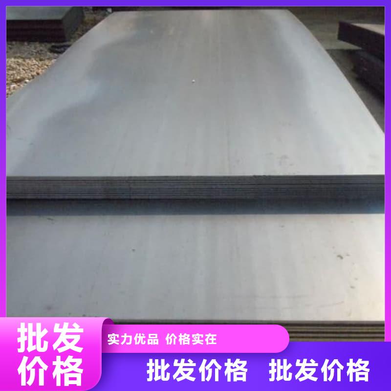 钢板-Q355B钢板价格实惠工厂直供