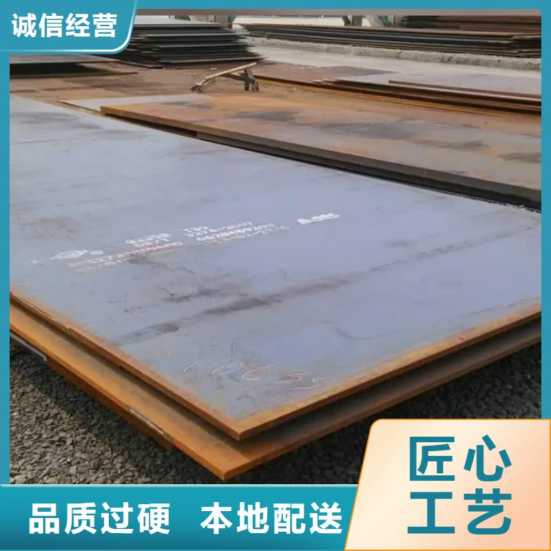 钢板Q355B钢板使用寿命长久