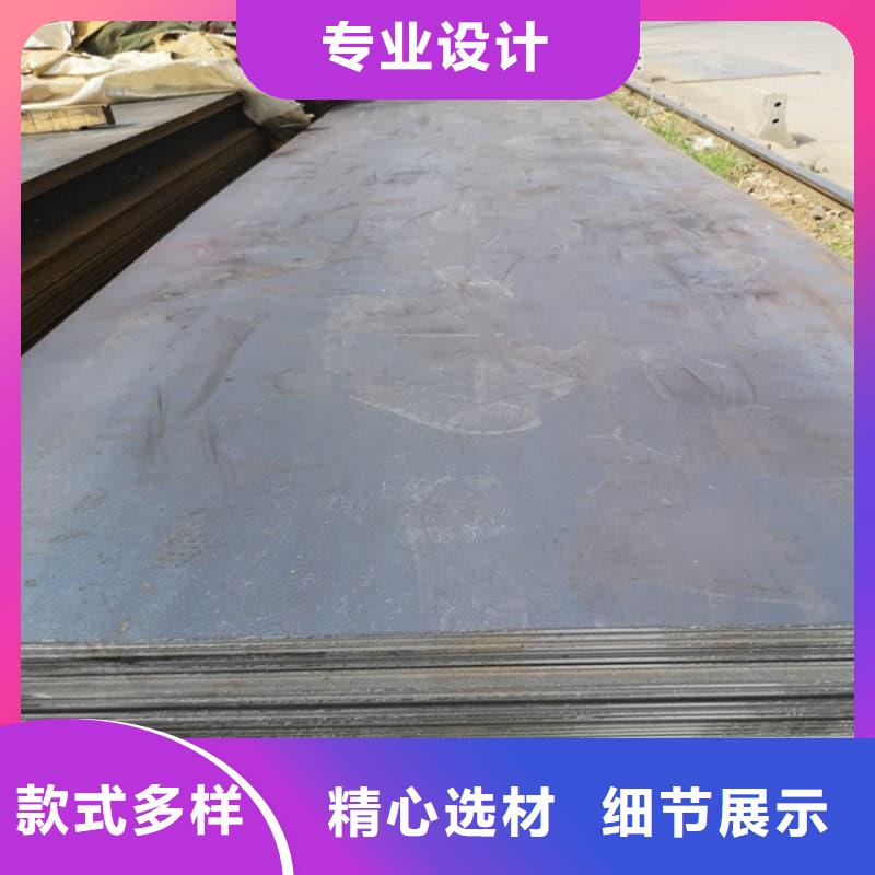 钢板Q355B钢板支持大批量采购