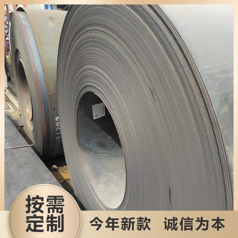 钢板Q355B钢板真正的源头厂家