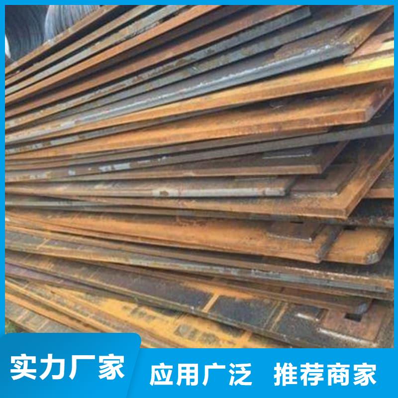 钢板Q355D钢板以质量求生存
