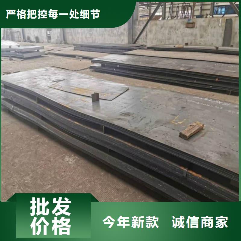 钢板,Q355B钢板一致好评产品