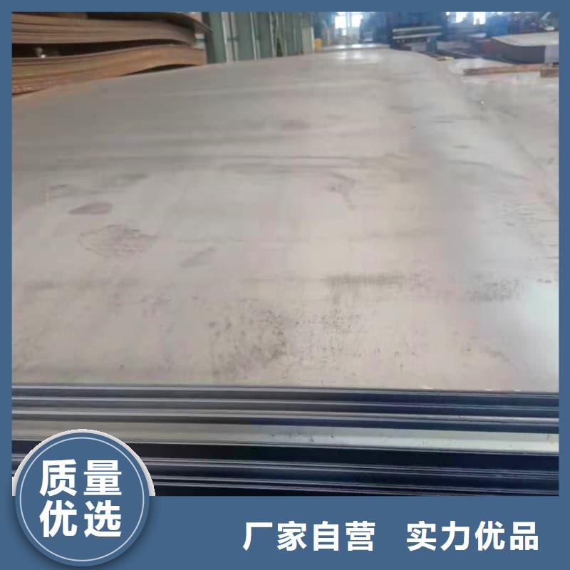 钢板Q355D钢板发货迅速
