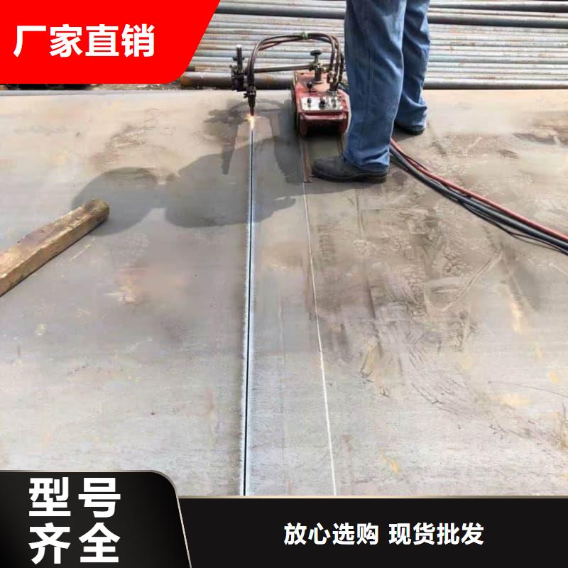 钢板Q355B钢板随心所欲定制