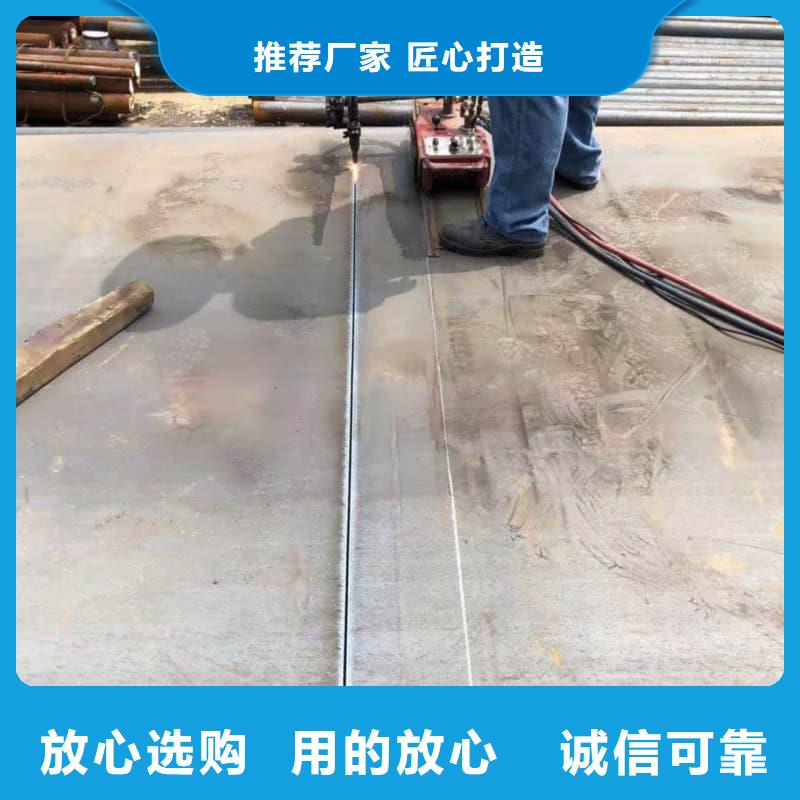 钢板_Q355D钢板质量不佳尽管来找我