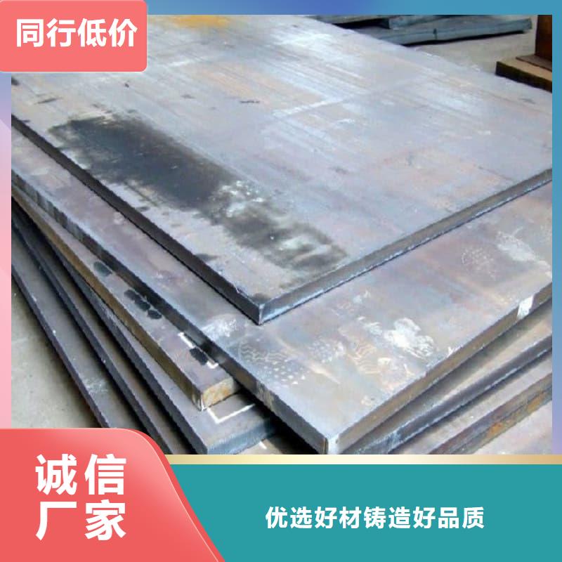 钢板Q355B钢板品质卓越