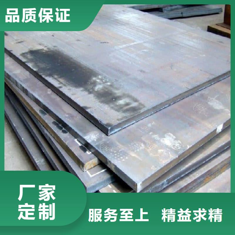 钢板Q355B钢板讲信誉保质量