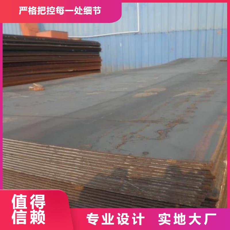 钢板Q355D钢板工程施工案例