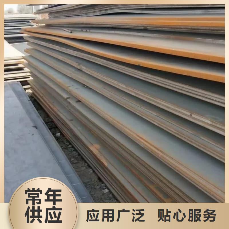 钢板Q355D钢板以质量求生存