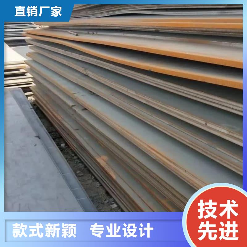 钢板Q355D钢板使用方法