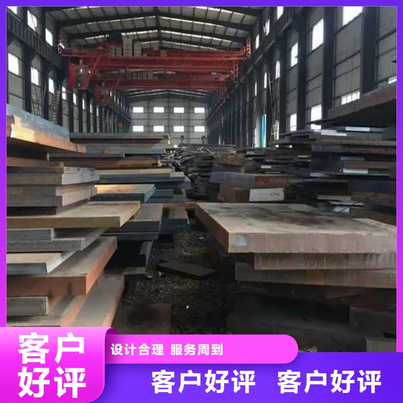 钢板Q355D钢板型号全价格低