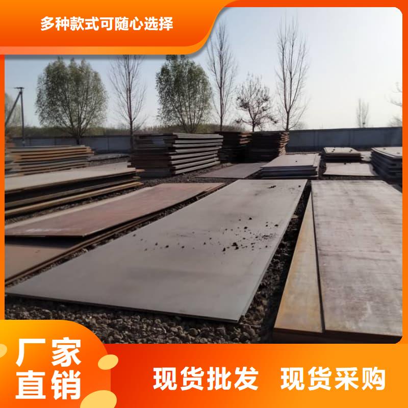 钢板Q355D钢板放心得选择