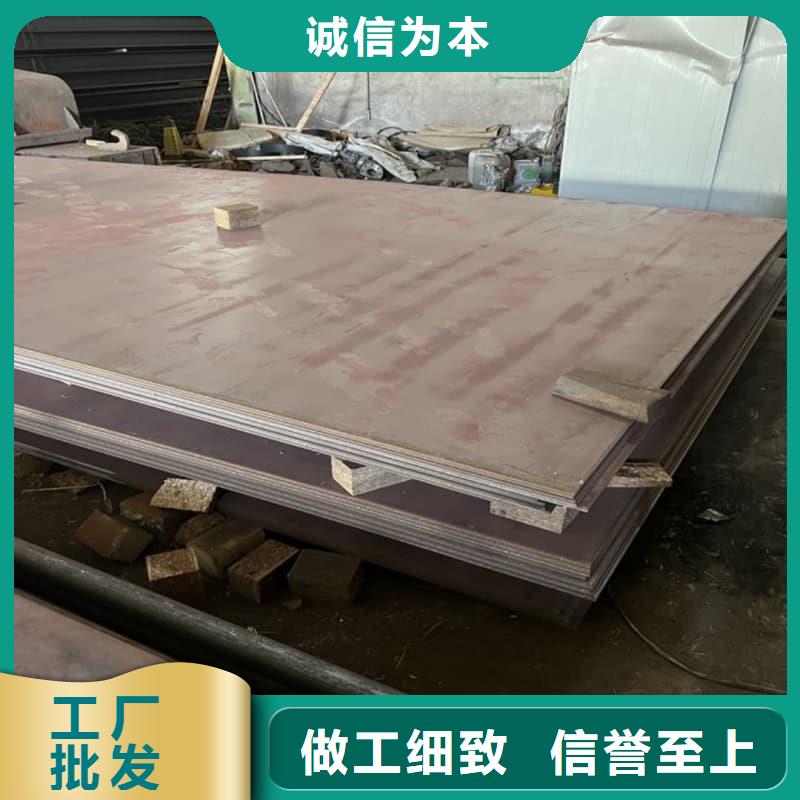 钢板Q355D钢板批发价格