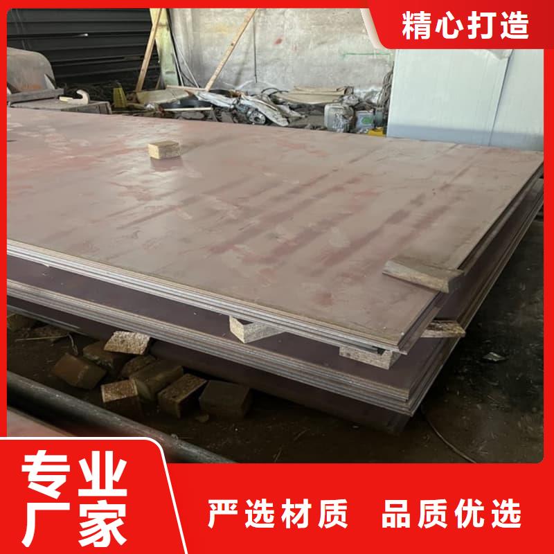 钢板Q355D钢板品质保障价格合理