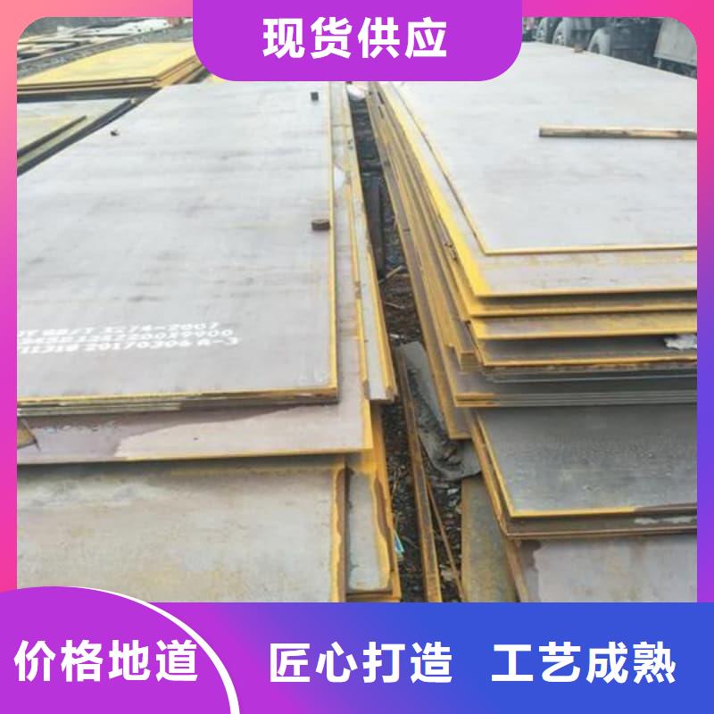 钢板Q355B钢板采购