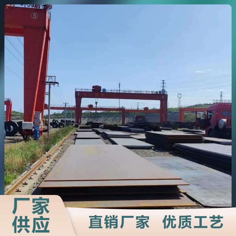 钢板_Q355B钢板实体诚信经营