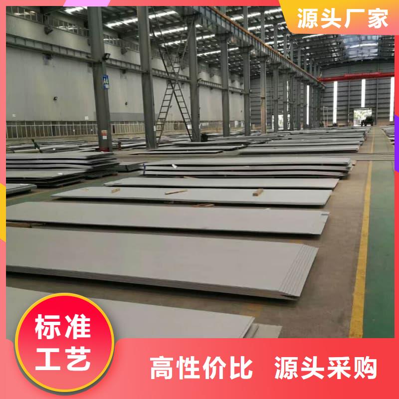 钢板Q355B钢板严选好货