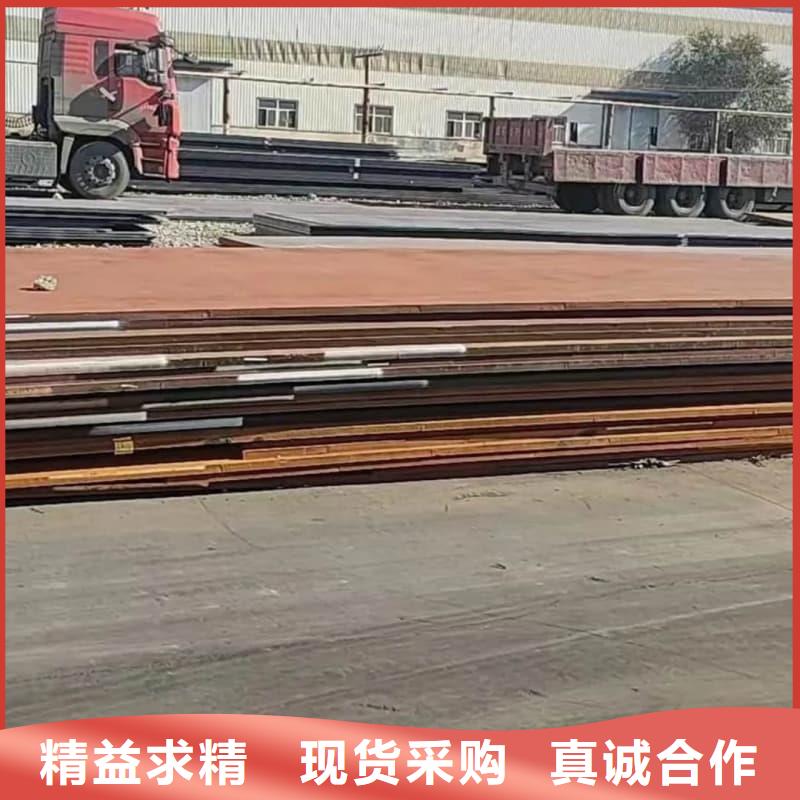钢板Q355B钢板保障产品质量