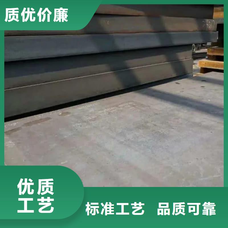 钢板Q355D钢板低价货源