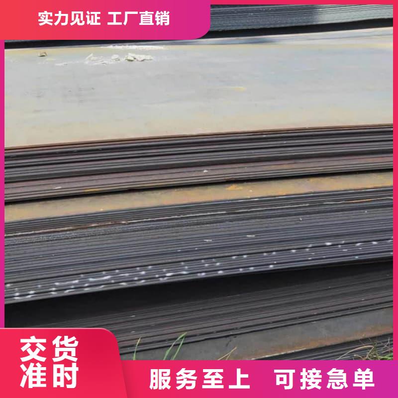 钢板Q355D钢板款式多样